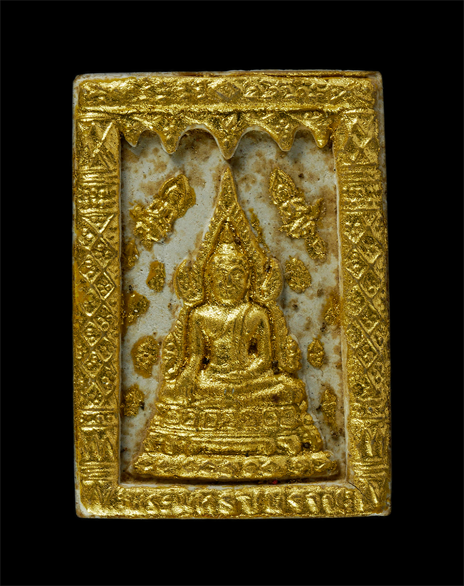 11Nov24 (95)p.jpg - พระพุทธชินราชเนื้อผง หลังยันต์อกเลา ปิดทอง ปี2518 วัดพระศรีรัตนมหาธาตุมหาวิหาร จังหวัดพิษณุโลก เนื้อผงพุทธคุณ ผงว่าน พระเก่าสวย มวลสารดี พิธีใหญ่#2 | https://kamulet.in.th